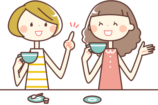 楽しい会食