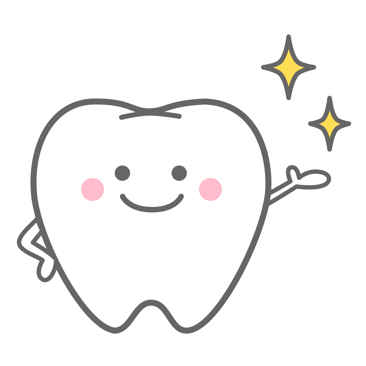 お口の健康管理をしましょう
